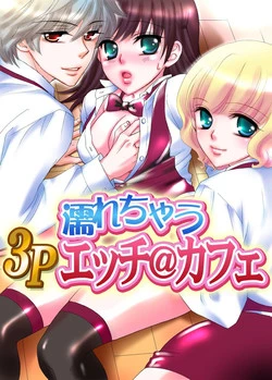 Download Nurechau 3P Ecchi @Cafe