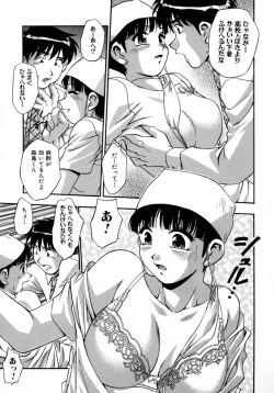 Page 37 of Manamusume.