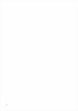 Page 3 of MakiRinPana Dousei Lesson 3.5