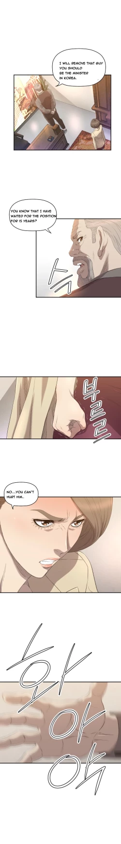 Page 172 of Club Sodom Ch.1-16