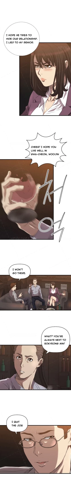 Page 209 of Club Sodom Ch.1-16