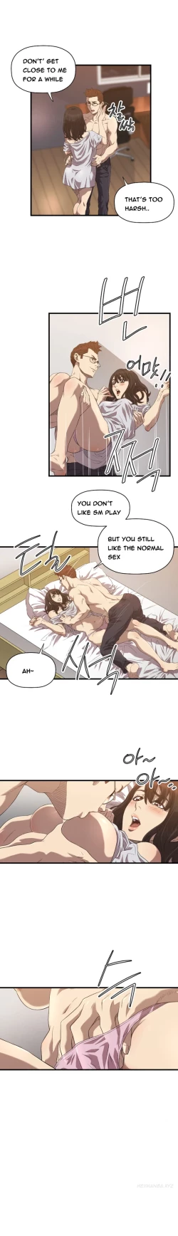 Page 243 of Club Sodom Ch.1-16