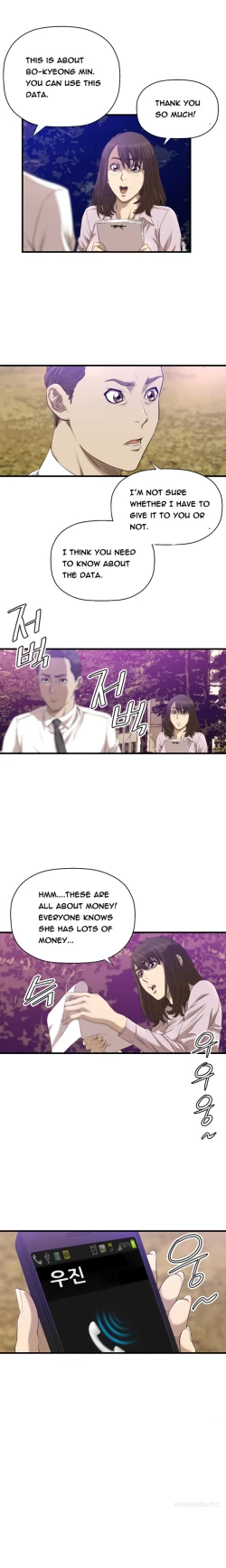 Page 258 of Club Sodom Ch.1-16