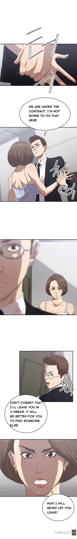 Page 66 of Club Sodom Ch.1-16