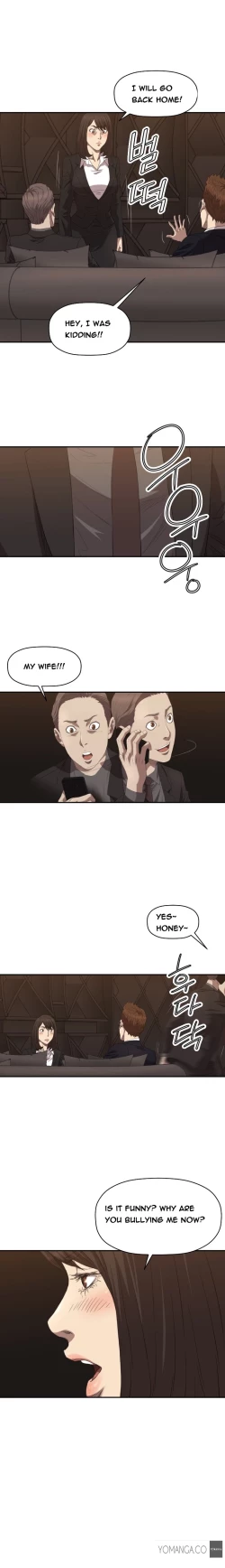 Page 75 of Club Sodom Ch.1-16