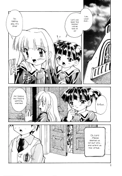 Page 5 of Kanzen Nenshou 3