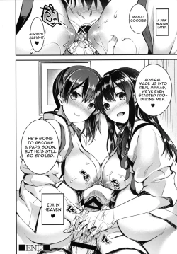 Page 22 of Teitoku o Dame ni Suru Junyuu Tekoki
