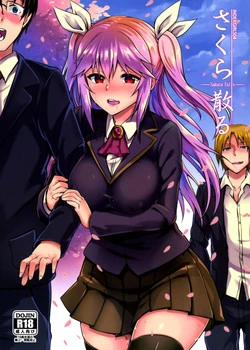 Download INDEXGIRLS 04 Sakura Chiru | Sakura Falls