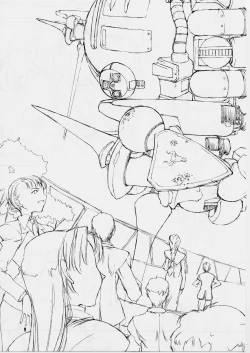 Page 8 of The First Royal Princess Of Guards 5