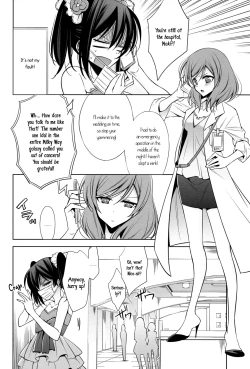 Page 21 of Sasayaku You ni Koi o Shite | Love Like a Whisper