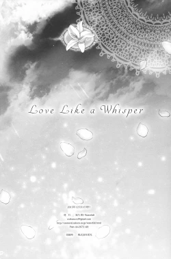 Page 39 of Sasayaku You ni Koi o Shite | Love Like a Whisper