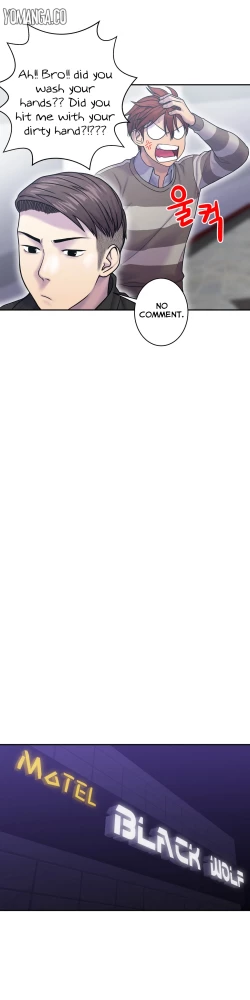 Page 211 of Ghost Love Ch.1-12