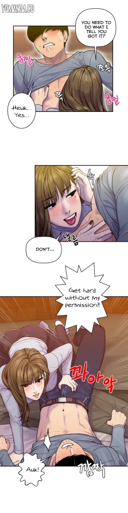 Page 216 of Ghost Love Ch.1-12