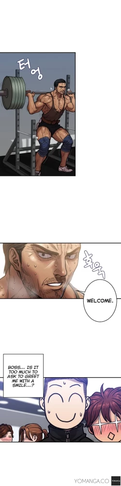 Page 23 of Ghost Love Ch.1-12