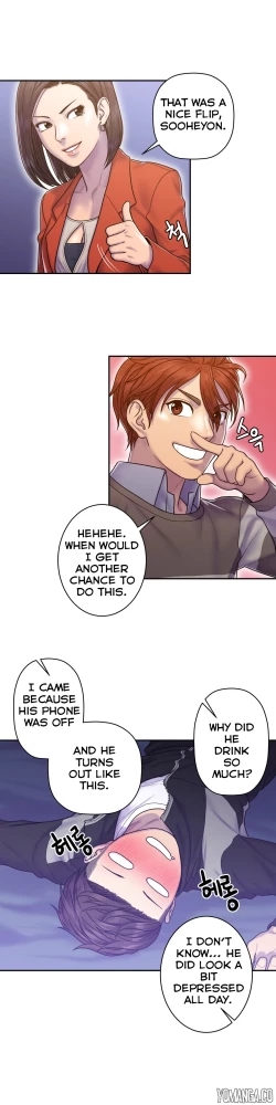 Page 244 of Ghost Love Ch.1-12