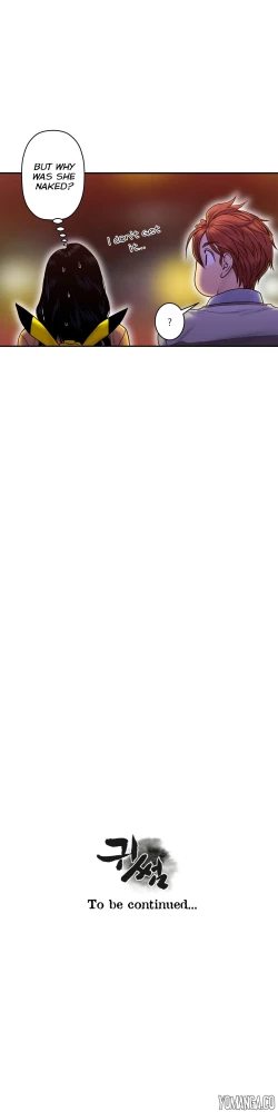 Page 251 of Ghost Love Ch.1-12