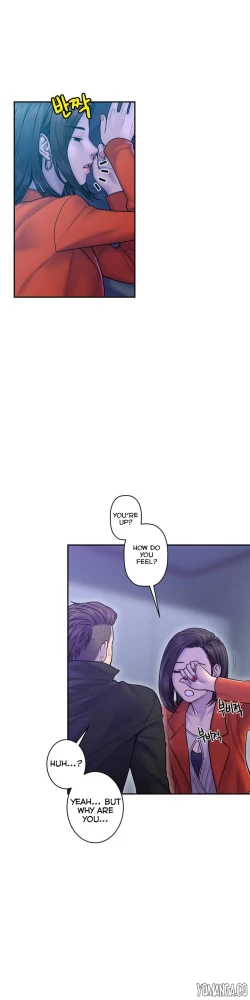 Page 259 of Ghost Love Ch.1-12