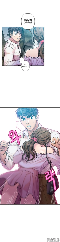 Page 380 of Ghost Love Ch.1-12