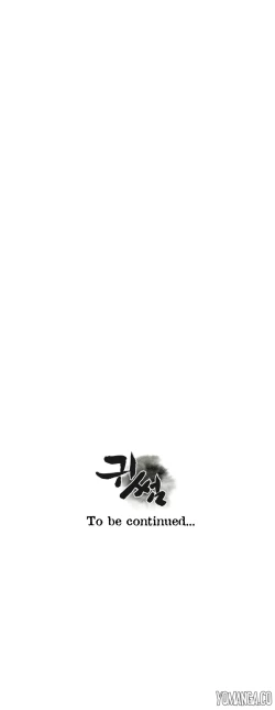 Page 382 of Ghost Love Ch.1-12