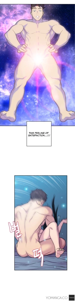 Page 57 of Ghost Love Ch.1-12