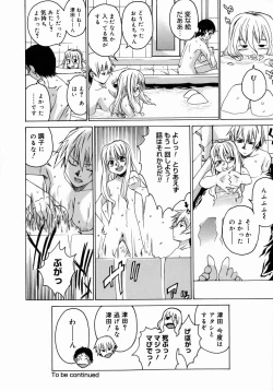 Page 98 of Take On Me