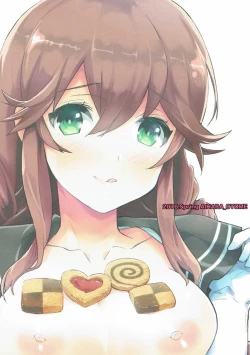 Page 26 of Noshiro no Amai Ohanashi