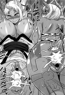 Page 75 of Mama Shibori x Ane Ijiri