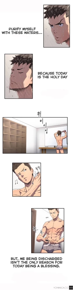 Page 10 of Refrain Love Ch.1-23