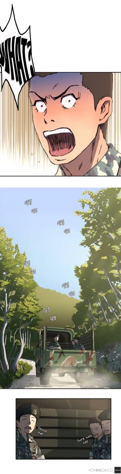 Page 17 of Refrain Love Ch.1-23