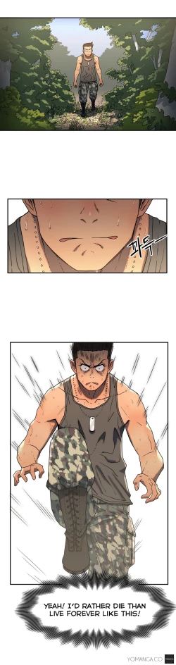 Page 219 of Refrain Love Ch.1-23