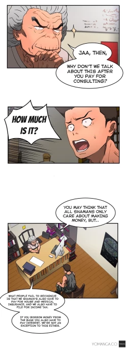 Page 243 of Refrain Love Ch.1-23