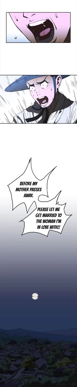 Page 253 of Refrain Love Ch.1-23