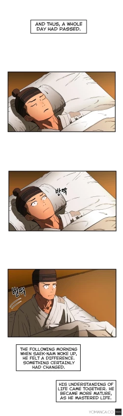 Page 254 of Refrain Love Ch.1-23