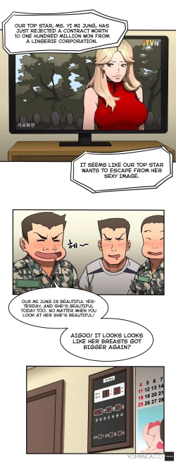 Page 318 of Refrain Love Ch.1-23