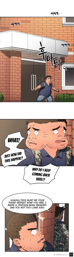 Page 345 of Refrain Love Ch.1-23