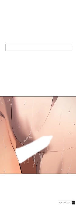 Page 396 of Refrain Love Ch.1-23