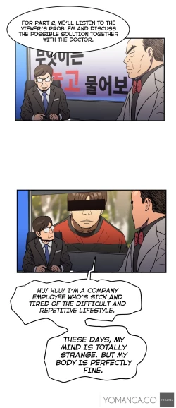 Page 530 of Refrain Love Ch.1-23