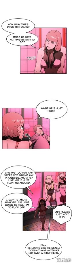 Page 618 of Refrain Love Ch.1-23