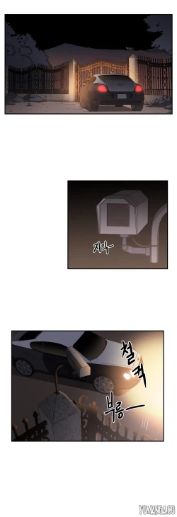 Page 639 of Refrain Love Ch.1-23