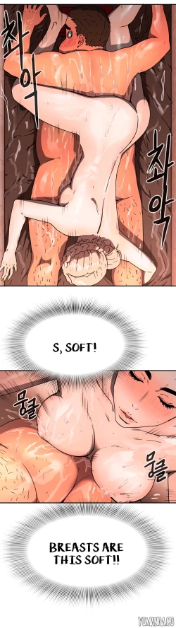 Page 683 of Refrain Love Ch.1-23