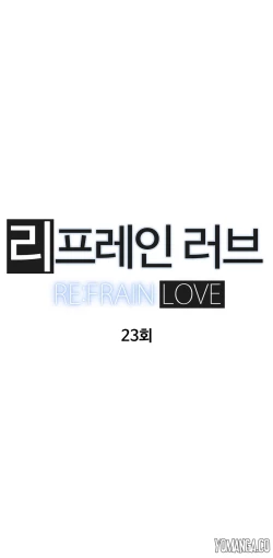 Page 701 of Refrain Love Ch.1-23