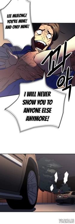 Page 719 of Refrain Love Ch.1-23