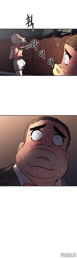 Page 732 of Refrain Love Ch.1-23