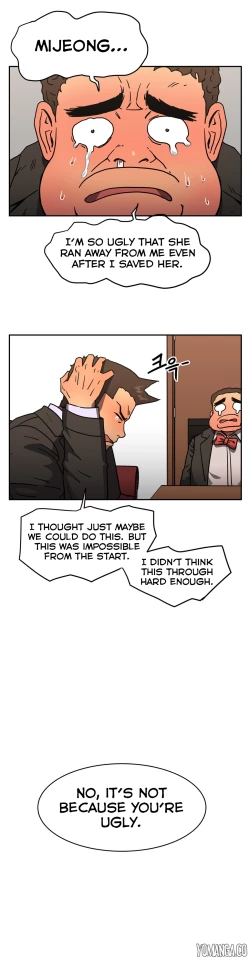 Page 734 of Refrain Love Ch.1-23