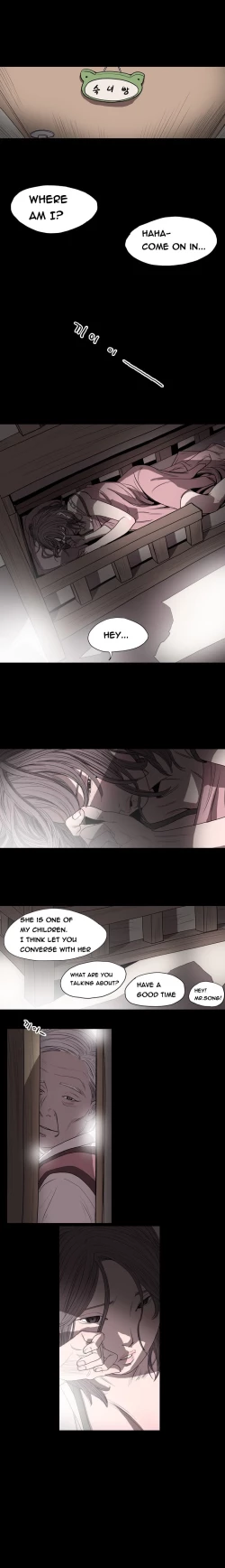 Page 14 of Kitsch | Disrespectful Bitch Ch. 1-71