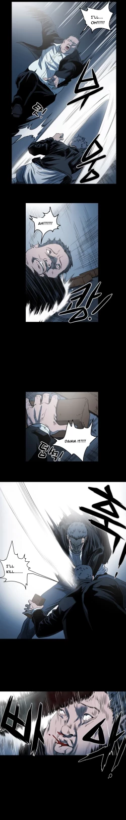 Page 683 of Kitsch | Disrespectful Bitch Ch. 1-71