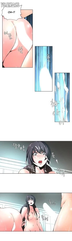 Page 109 of Twin Slave Ch.1-23