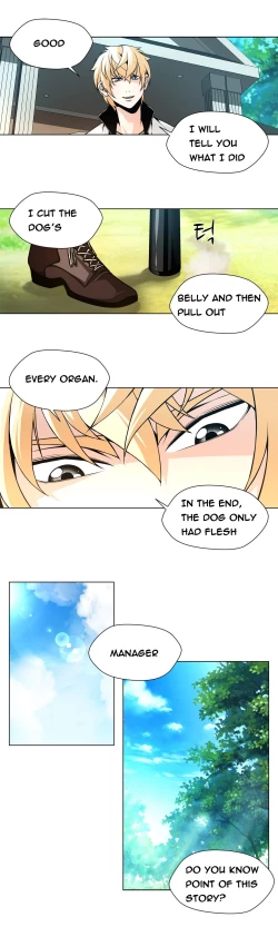 Page 228 of Twin Slave Ch.1-23