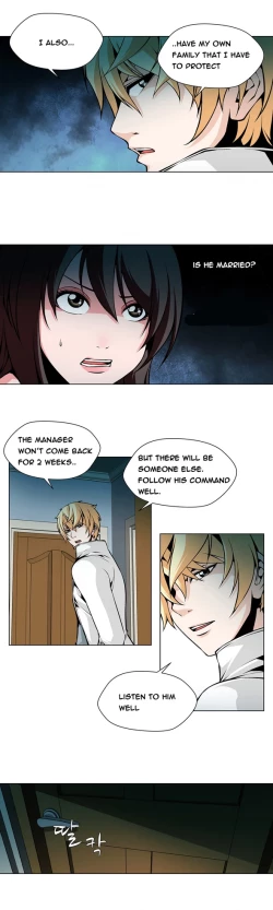 Page 291 of Twin Slave Ch.1-23