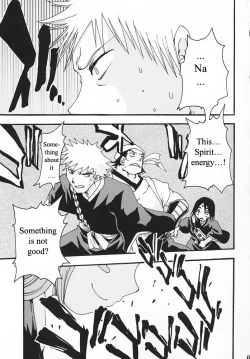 Page 4 of Go Tei Juusan Tai Shinigami Otome Hakusho 2